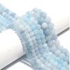 4/6/8/10mm Natural Aquamarines Stone Beads Blue Round Gemstone Bead For DIY Bracelet Necklace Making Beaded Accessories,Aquamarines Stone,4mm Apx 90pcs view 3