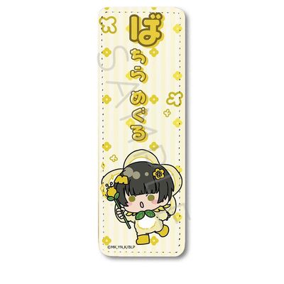 Blue Rock TV Anime [Hachiraku Wara] Vol. 8 Leather Badge [Long] M PG