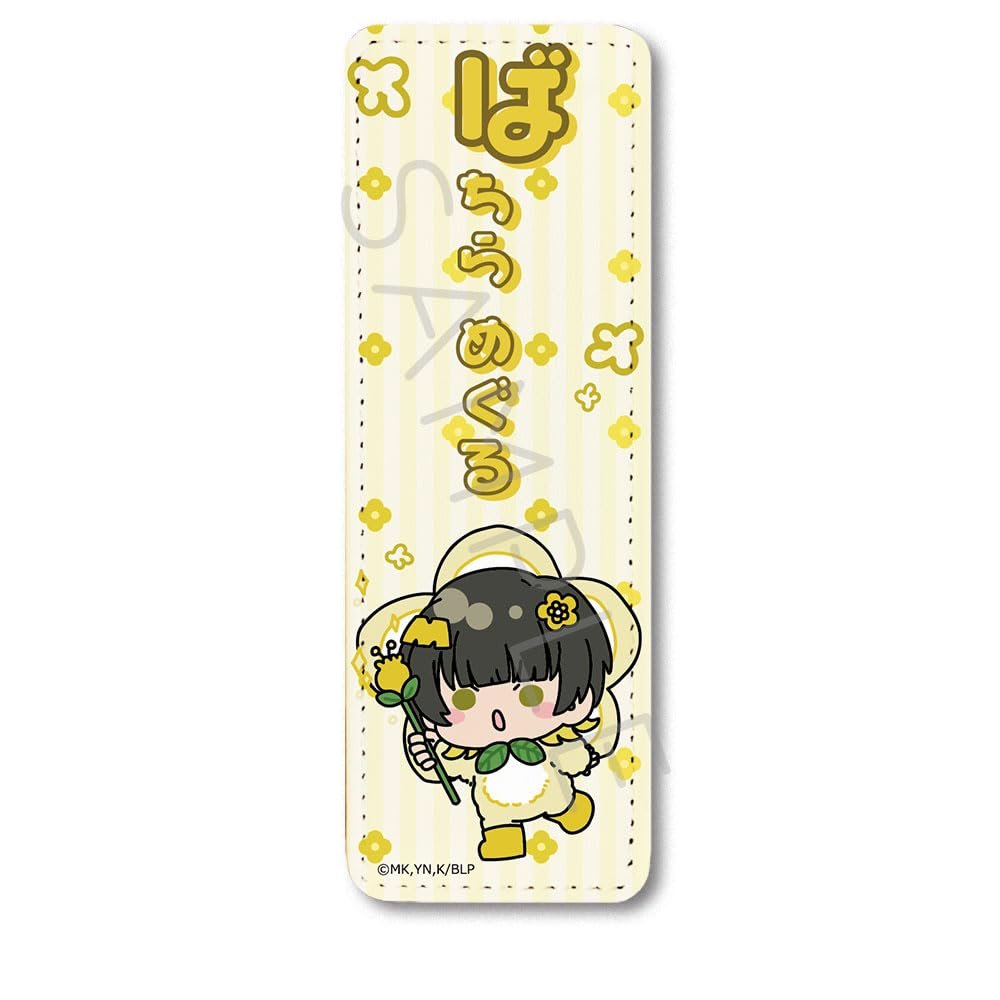 Blue Rock TV Anime [Hachiraku Wara] Vol. 8 Leather Badge [Long] M PG