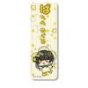 Blue Rock TV Anime [Hachiraku Wara] Vol. 8 Leather Badge [Long] M PG view 1