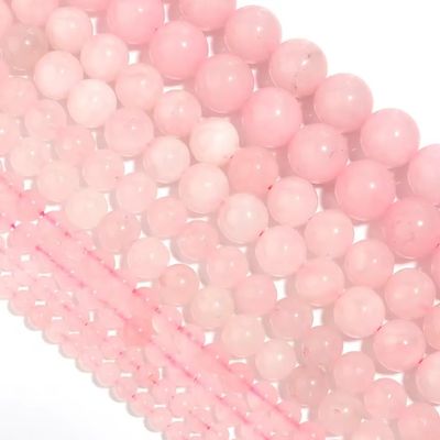 1 Strand Rose Pink Quartz Stone Beads Natural Round Gemstone Bead For Making DIY Bracelet Findings 4/6/8/10/12mm,Pink,12mm (approx 30pcs)