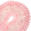 1 Strand Rose Pink Quartz Stone Beads Natural Round Gemstone Bead For Making DIY Bracelet Findings 4/6/8/10/12mm,Pink,12mm (approx 30pcs) view 2