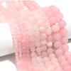 1 Strand Rose Pink Quartz Stone Beads Natural Round Gemstone Bead For Making DIY Bracelet Findings 4/6/8/10/12mm,Pink,12mm (approx 30pcs) view 3