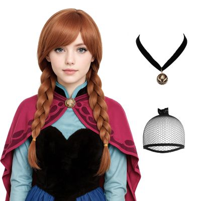Probeauty Brown Braided Wig with Necklace Long Braids Wigs for Halloween Party Costume with Wig Cap (Small Size)