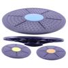 UPKOCH Professional Anti-Slip Wobble Balance Board for Yoga and Fitness Training Random Color for Home and Standing Desk Use Enhances Stability and Balance view 2