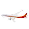 ATXTLWL Environmental Image for: Die Casting 1:400 Scale Hong Kong Airlines A350-900 B-LGE B-LGH Alloy Aircraft Model view 3