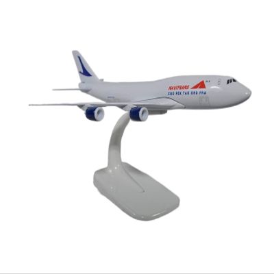 ATXTLWL Environmental Image for: Alloy Metal Air Navitrans CGO PEK Tao Ord Fra Boeing 747 B747-8 Airline Aircraft Model