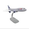 ATXTLWL Environmental Image for: Alloy Metal Air Navitrans CGO PEK Tao Ord Fra Boeing 747 B747-8 Airline Aircraft Model view 1