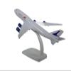 ATXTLWL Environmental Image for: Alloy Metal Air Navitrans CGO PEK Tao Ord Fra Boeing 747 B747-8 Airline Aircraft Model view 3