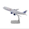 ATXTLWL Environmental Image for: Alloy Metal Air Navitrans CGO PEK Tao Ord Fra Boeing 747 B747-8 Airline Aircraft Model view 4