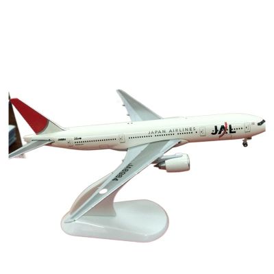 ATXTLWL Environmental Image for: 1:500 JAL Boeing 777-200 Simulation Passenger Aircraft Model Souvenir Ornament Collection
