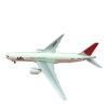 ATXTLWL Environmental Image for: 1:500 JAL Boeing 777-200 Simulation Passenger Aircraft Model Souvenir Ornament Collection view 4
