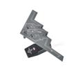 ATXTLWL Environmental Image for: 1/200 Scale USAF Phantom B2 Strategic Stealth Bomber Model view 3