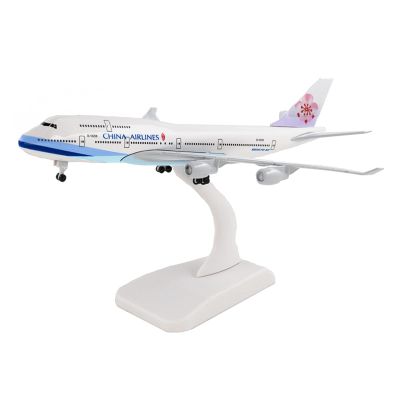 ATXTLWL Environmental Image for: China Airlines Boeing 747 Taiwan B747 Alloy Aircraft Model with Landing Gear