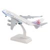 ATXTLWL Environmental Image for: China Airlines Boeing 747 Taiwan B747 Alloy Aircraft Model with Landing Gear view 4