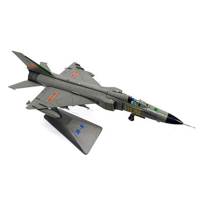 ATXTLWL Environmental Image for: 1/72 Scale Alloy Fighter J-8 Aircraft J8 Model of Chinese Air Force