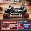 sopbost 24V 2 Seater XXL Kids UTV Ride On Car with Remote Control 4WD Off Road Electric Vehicle Ride On Toy Car with EVA Tires Wheels, Metal Frame, Bluetooth (White) view 3