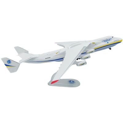ATXTLWL Environmental Image for: Antonov Ukraine AN-225 AN225 1/400 Scale Aircraft Model StrategicTransport ABS Aircraft Model