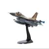 ATXTLWL Environmental Image for: 1/72 Israel Air Force F-16C Fighter 101 Squadron Alloy Collection Model view 1