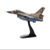 ATXTLWL Environmental Image for: 1/72 Israel Air Force F-16C Fighter 101 Squadron Alloy Collection Model view 2