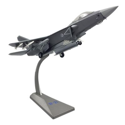 ATXTLWL Environmental Image Used for: Die Casting 1:36/1: 72 J-31 Aircraft Simulation Alloy J-31 Fighter Military Model Fighter