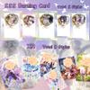 KUPAIDE MEIKA Series - Witch Card Club - Search for Secrets - Chapter 1-1 Box - Anime Girl Card Collection Waifu Cards (MJXZ01) view 2