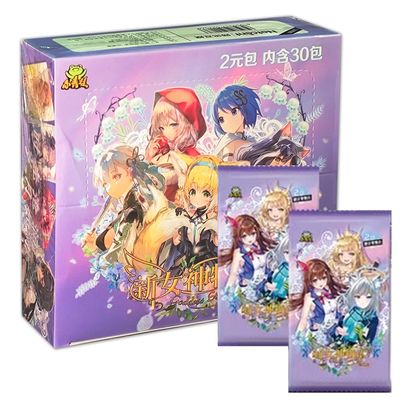 KUPAIDE Goddess Story 2YUAN Series, ChangLan 1 Box, Waifu Girl Card TCG CCG Collection Anime Cards (NS2-14)