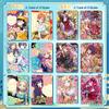 KUPAIDE Goddess Story 2YUAN Series, ChangLan 1 Box, Waifu Girl Card TCG CCG Collection Anime Cards (NS2-14) view 3