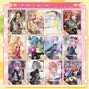 KUPAIDE Goddess Story 1YUAN Series, FuGuang 1 Box, Waifu Girl Card TCG CCG Collection Anime Cards (NS1-14) view 3