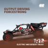 JIKEFUN 124016 RC Car 75km/h Brushless RC Buggy Trucks, 1/12 High Speed 4x4 Remote Control Crawler,4WD Off-Road Climbing Racing Drift Vehicle with 2pcs 2200mAh Batteries view 3