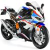 SHINESIGNAL for BMW S1000RR 1:12 Motorcycle Model Toy, Metal Die-cast with Plastic, Mini Moto Collectible Gift for Adults view 1