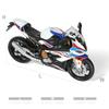 SHINESIGNAL for BMW S1000RR 1:12 Motorcycle Model Toy, Metal Die-cast with Plastic, Mini Moto Collectible Gift for Adults view 2