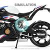 SHINESIGNAL for BMW S1000RR 1:12 Motorcycle Model Toy, Metal Die-cast with Plastic, Mini Moto Collectible Gift for Adults view 4