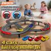 Slot Car Race Track Set with 4 Light-Up Cars, 2 Speed Adjustable Steering Wheel Controllers, 16.7ft Track with Overpass, Lap Counter, Dual Power Mode, Gift for Boys Girls Age 8+ view 4