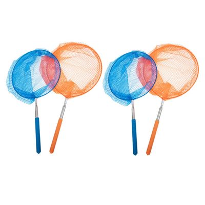 DECHOUS 4pcs Butterfly Nets for Boys and Girls Telescopic Catcher Fishing Net Toys Boys and Girls Bug Catching Kit