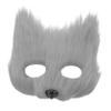 Alipis Stylish Plush Fox Half Face Mask Unique Animal Halloween Mask for Cosplay view 1