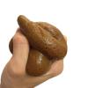 1 Pc Brown Realistic Fake Poop, Novelty Floating for April Fools' Day, Perfect Prank Gift, Gags and Practical Joke Toys view 3