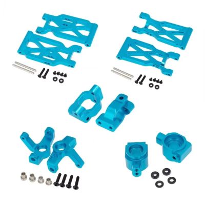 for WLtoys 104001 RC Car Replace for Swing Arm Car Model Spare Accessories Parts RC Car Repair Kit(Blue)