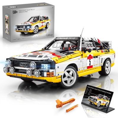 Audi Sport Quattro S1 Model Car Building Kit, 1/8 Scale Audi Officially Licensed Compatible with Techinc Car, Collectible for Adults, Home Office Dcor Gift for Racing Fans Age 14+ (3,887 PCS)