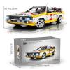 Audi Sport Quattro S1 Model Car Building Kit, 1/8 Scale Audi Officially Licensed Compatible with Techinc Car, Collectible for Adults, Home Office Dcor Gift for Racing Fans Age 14+ (3,887 PCS) view 3