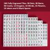 American Mahjong Set with Storage Bag, 166 White Tiles, 4 All-in-One Rack/Pushers, Mahjong Tiles Set (Ma Jong, Mah-Jongg, Majiang) view 4