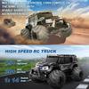 DFWGWO 1:14 RC Police Car Waterproof Amphibious Remote Control Police Car for Kids with Siren Lights Boys Girls Age 6 7 8 9 10 11 12 Gift Present(Black) view 2