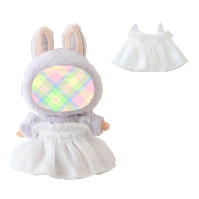 Clothes for Dolls Accessories, Outfit Set Gauze Dress for 15cm 17cm Doll (No Doll), Romantic Skirt Doll Clothing Set Replacement White