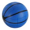 Toddmomy Cube Basketball Puzzle for Boys and Girls Sturdy Material Educational Toy Small Size for Pocket or Backpack Great for Boys and Girls view 1