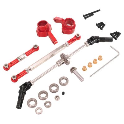 1/12 RC Car Front Axle Kit Upgrade Accessories Easy Installation Wearproof Remote Control Car Parts for 1/12 MN78 MN82 LC79