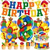 8th Birthday Decorations  Building Blocks Birthday Decorations 8 Year Old Boy  Party Kit: Number 8 Balloon, Banner, Cupcake & Cake Toppers, Balloons  Brick Theme Party Supplies for Boys 8 Years Old view 1