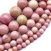 15'' Natural Rhodochrosite Red Stone For Making Pink Loose Beads DIY Bracelet 4mm 6mm 8mm 10mm 12mm,Rhodochrosite Red Stone,4mm 93pcs Beads view 3
