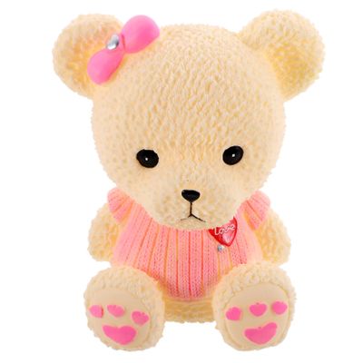 Abaodam Adorable Bear Piggy Bank Vinyl Coin Container Boys and Girls Room Decor Living Room Accessory