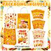 12 Pack Fast Food Party Bags Fast Food Bags with Handles Fast Food Goodie Candy Treat Bags for Fast Food Portable Party Bags Fast Food Party Supplies view 2