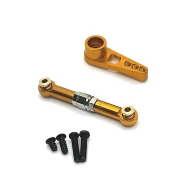 RC Car DIY Parts for SCY 16101 16102 16103 16104 16201 1/16 25T Metal Servo Arm Servo Horn Steering Servo Link Rod RC Car Upgrade Parts Accessories(Yellow)